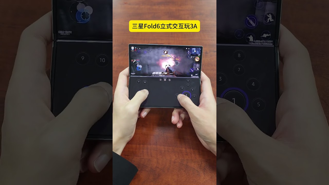 Playing Games on the Z Fold 6? It's Crazy Cool! 🎮🔥