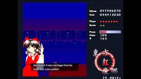 Touhou 6-Embodiment of The Scarlet Devil-Easy-1cc