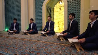 تلاوة جماعية رائعة یقلدون مصطفی إسماعیل - Group Quran Recitation Al-Baqarah - همخوانی قرآن کریم