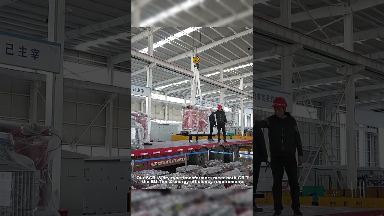 HENTG POWER & CHINA TELECOM 