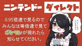 伊東ライフの配信のサムネイル画像