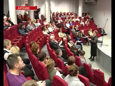 Дк Добрынина Ярославль Фото