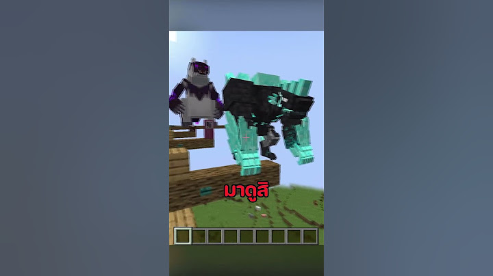 มายคราฟ แต่ คุณต้องเลือก มีชีวิต หรือ ความตาย!!!! #minecraft #พี่เก้า #มายคราฟ