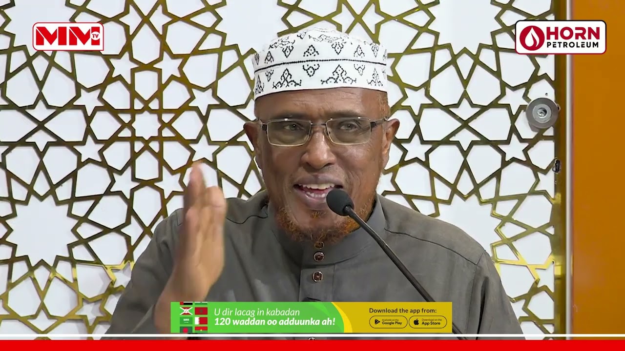 Waa Waajib In Laga Edabsado Rasuulka 'SCW' -- Sheekh Dirir