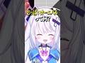 ﾍﾝﾅﾉｰ🥸 #vtuber #スト6 #銀棘ぐみ