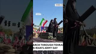 Thousands gathered On tehran roads #ytshorts #news #iran #protest #funny