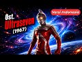 Opening Ost. Ultraseven (1967) | Versi Indonesia | (Cover by Frekuensi Memori)
