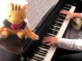 ガチャガチャきゅ と ふぃぎゅ メイト ピアノで弾いてみた ガチャガチャきゅ と ふぃぎゅ メイト ピアノで弾いてみた