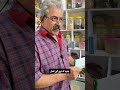 برای دریافت مشاوره میتونین با شماره زیر تماس بگیرین 09135218575 حسین حسین زاده