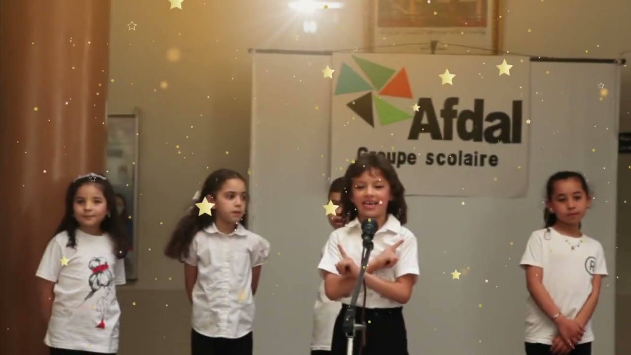 افضال   حفل نهاية السنة    2025 جزء 5