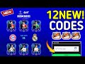 ⚠️ SURPRISE ⚠️ FC MOBILE REDEEM CODES 2026 - NEW FC MOBILE CODES 2026 