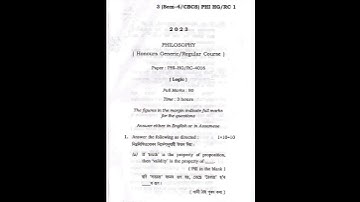 Philosophy Question Paper 2023 | PHI-HG/RC-4016 | BA 4TH SEM. | GU