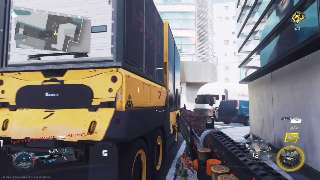 Cod IW- Shotguns only match