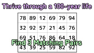 Information 【Dementia Prevention】Thrive through a 100-year life / Find 3 Matching Pairs【Brain Training】 News