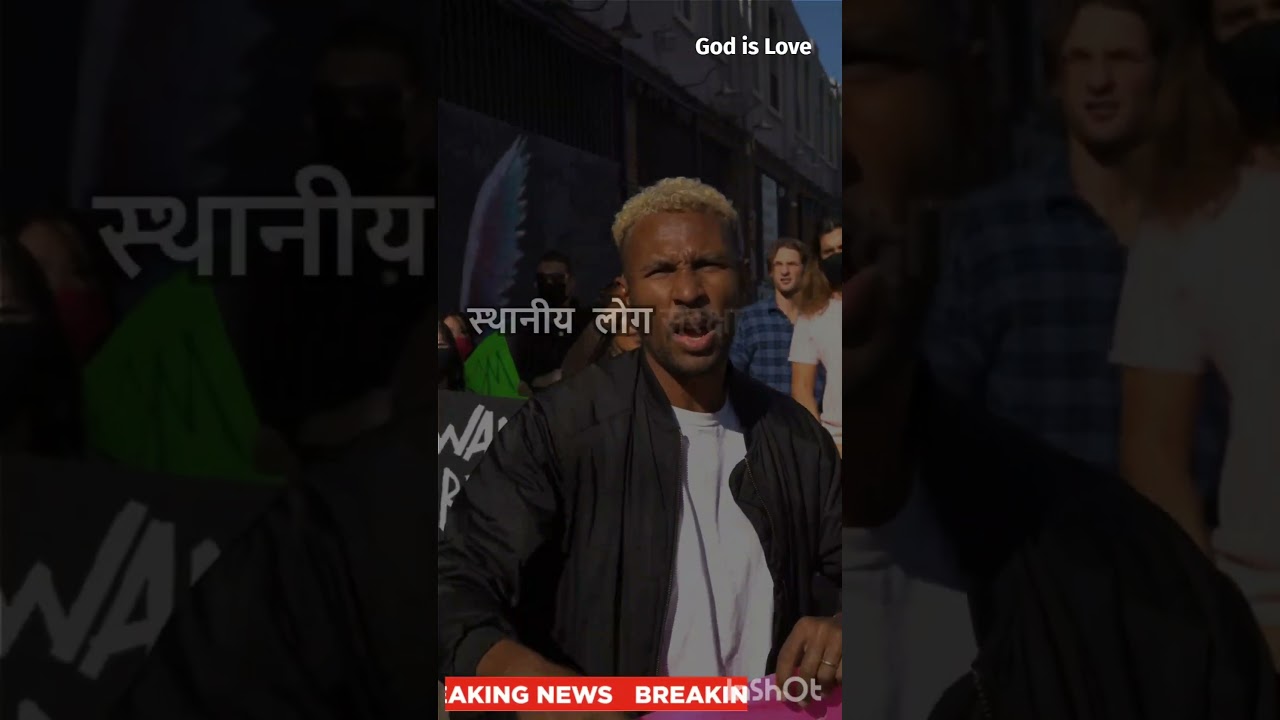 बाबा सिद्दीकी की हत्या | एनसीपी नेता की मौत | NCP leader Baba Siddiqi murder | 