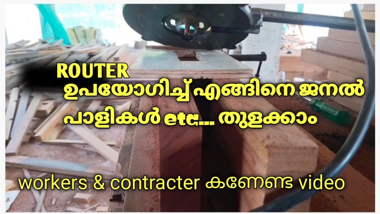 How to use indico hydraulic router machine for hole | indico router mechine use for hole |Best work