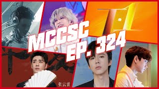 Mainland China Cpop Single Chart 第324期 Episode 324