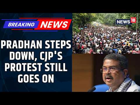 CJP Secures Education Minister's Resignation, Demands Still Pending | Abhijeet Dipke | News18