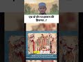 एक वो दौर था इस्लाम की हिकमत का #sudhanshutrivedi #islamichistory #rabiulmrk #viralvideo #maroofraza