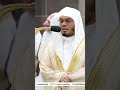 بكاء الشيخ ياسر الدوسري لما قرا هذه الايات  ويطوف عليهم ولدان مخلدون     ربيع الاول      ه  دندنها