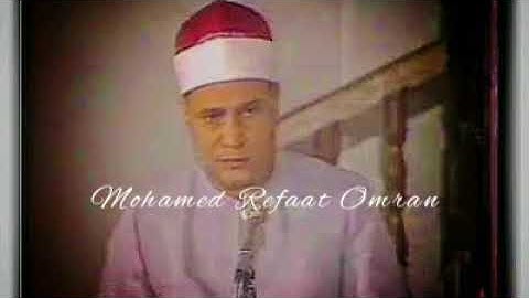 الشيخ محمود صديق المنشاوي تلاوة خاشعة ومؤثرة جداً من سورة الانفطار وأول سورة الفجر 💚💚