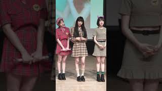 [4K 60P] 20180930 유니티 (UNI.T) 팬사인회 마무리 소감 윤조 세로 직캠(일지아트홀)