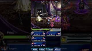 Final Fantasy Brave Exvius - Brahms Castle Trial Boss Battle