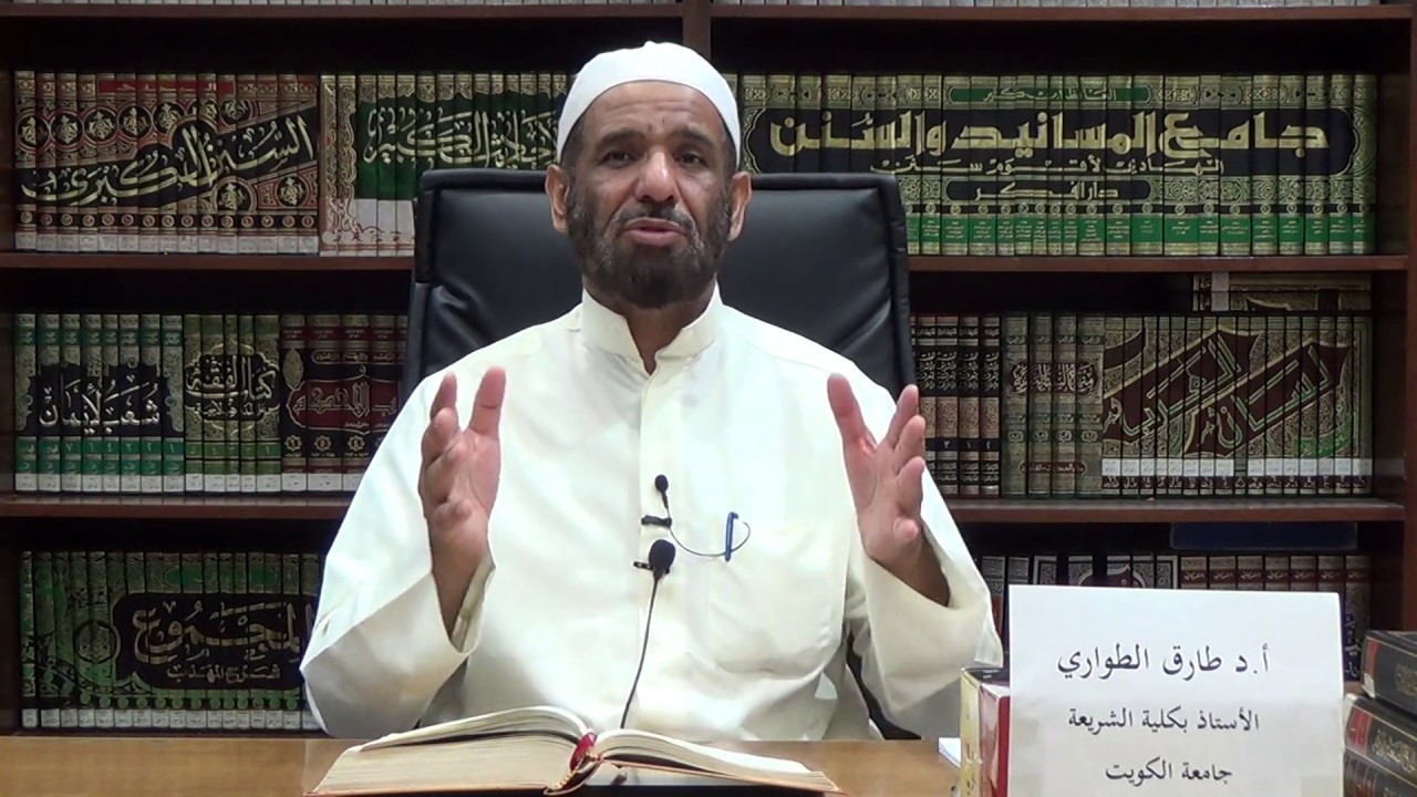 130 شرح رياض الصالحين كتاب الأمور المنهي عنها باب ذم الكذب أ.د طارق الطواري