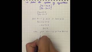 Determine whether the ordered pair is a solution to the given system of linear ... | Plainmath