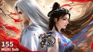 ✨ Renegade Immortal Episode 155 Trailer 🔥 | Multil Sub 🥵 || @AnimeAlfaazs #donghua #anime