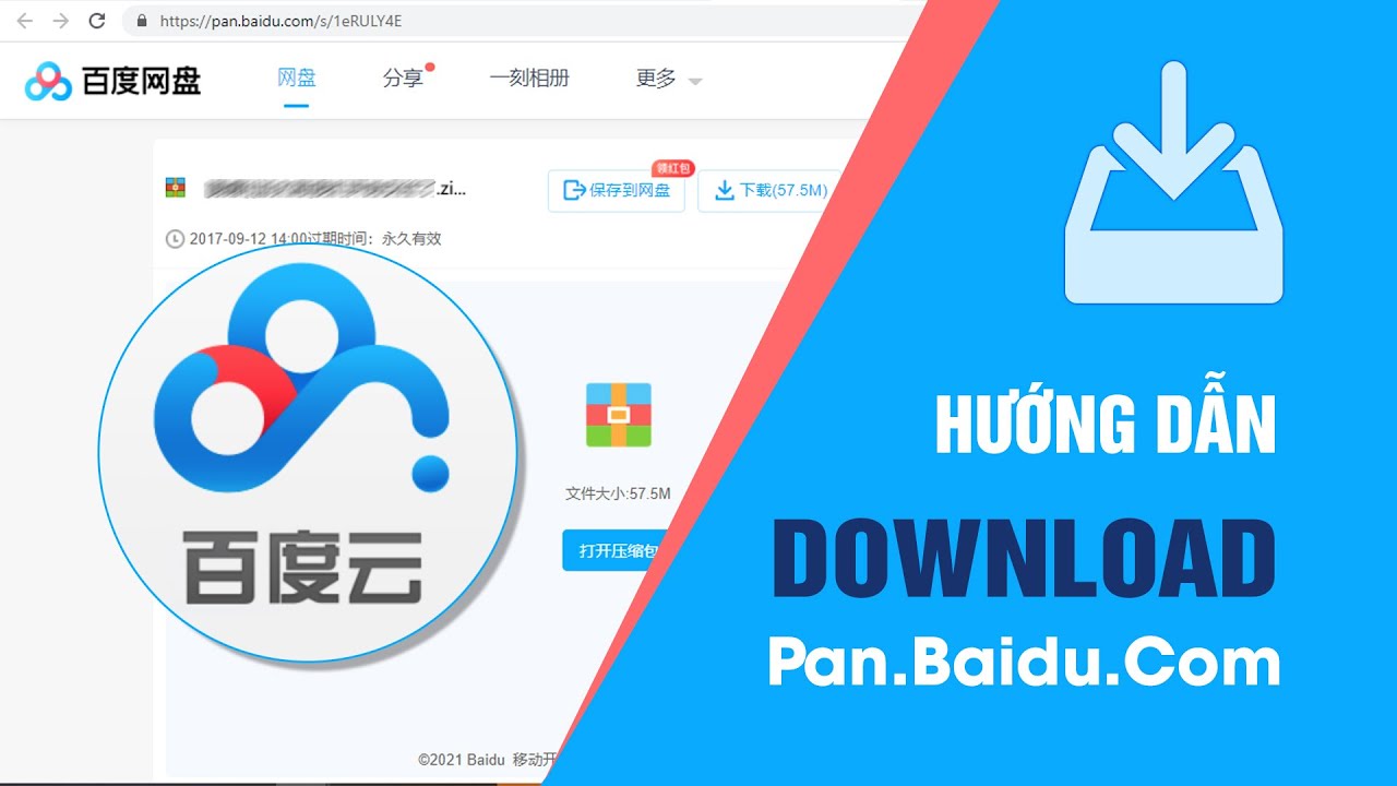 Pan baidu com s. Baidu cloud. Baidu NETDISK для ПК. Quianshi cloud baidu.
