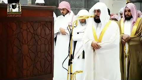 تلاوات القرآن الكريم سورة الفتح، الشيخ خالد الغامدي