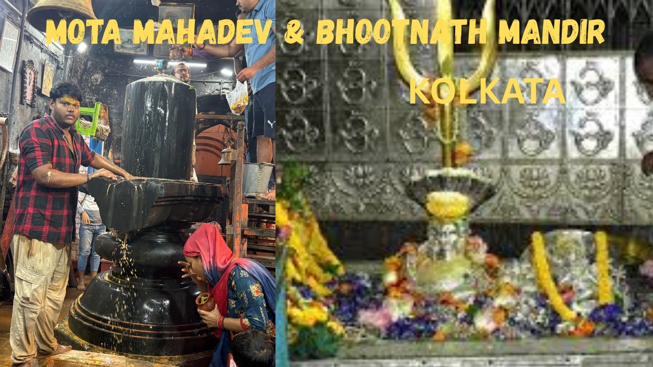 Bhootnath Mandir || Kolkata Bhootnath Temple || Baba Bholenath 2026 Vlog | RAJENDRA VLOGS