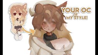 🎨 DRAWING YOUR OCS!? PART 2
