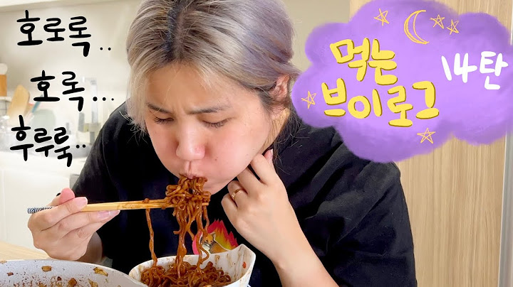 [먹는브이로그] 호로록 소리만이 가득한 먹방 브이로그🍜