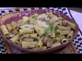 مكرونة ريجاتوني بالمشروم مروة مهنى 