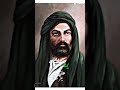 علي علي يا مقدام