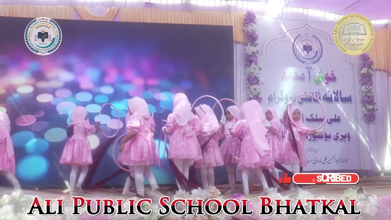 Hoops Drill | Grade 2 Girls Performance | Ali Public School Bhatkal