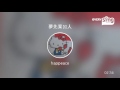 [everysing] 夢先案内人