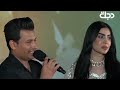 ترند الفنان فاضل الريفي سامحني لو كلبي قلط 🫀🥺2026 ترند الفنان فاضل الريفي سامحني لو كلبي قلط 🫀🥺2026