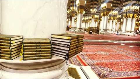 مسجد الهدى - تلاوة رائعة - سورة النساء * احمد راشدي * ولاية ميلة