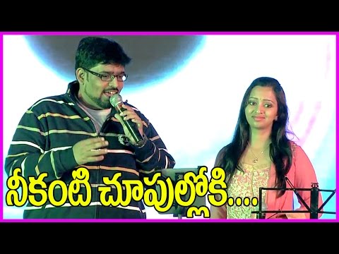 Neekanti Choopulloki Song - MLR Karthikeyan & Malavika Super Performance - Legend Song