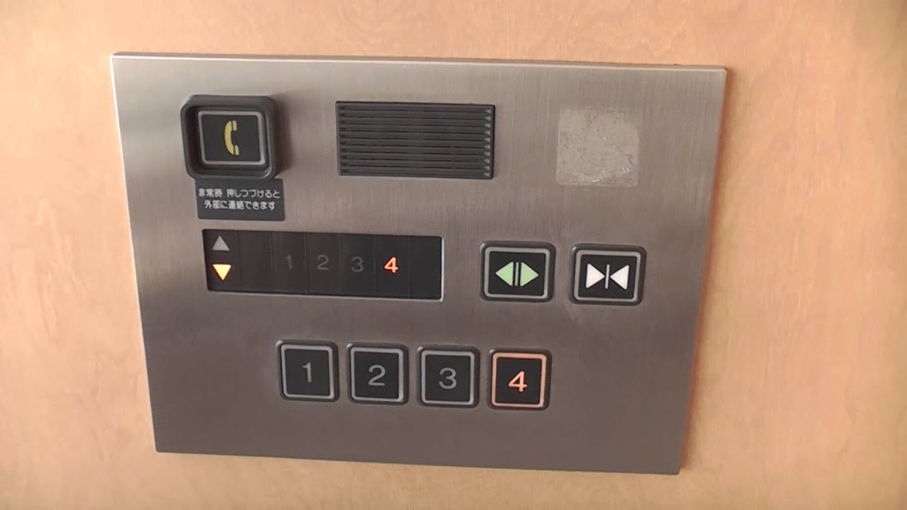 イオン近江八幡ショッピングセンター2番街のエレベーター