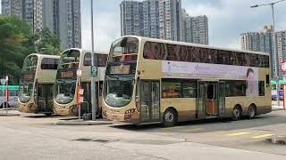 Hong Kong Bus KMB AVBWU452 @ 86 九龍巴士 Volvo B9TL 黃泥頭 - 美孚