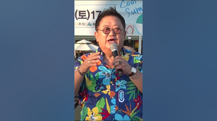 이용식 배꼽 빠짐 주의보 땡땡 익는 냄새가 난다 킁킁~