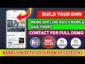 Build Your Own News App Like Dailyhunt  &amp; Daily News | Full Development Guide 2026