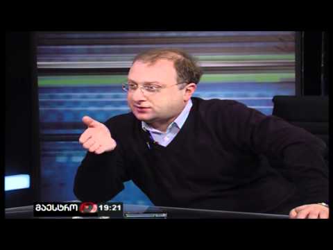 სუბიექტური აზრი (16/03/2012)