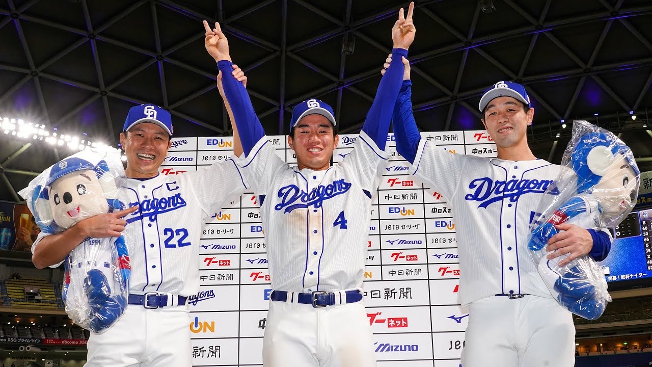 中日 浅尾 初勝利 ヒーローインタビュー投げ込み