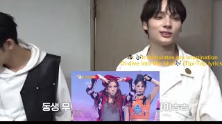 TXT Hueningkai reacting and copying Kep1er 'Tipi-Tap' performance