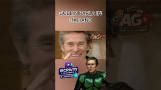 Willem Dafoe parla in italiano #spiderman #marvel #tobeymaguire